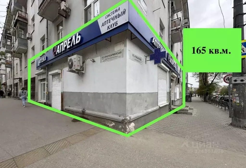 Торговая площадь в Самарская область, Самара Красноармейская ул., 119 ... - Фото 1