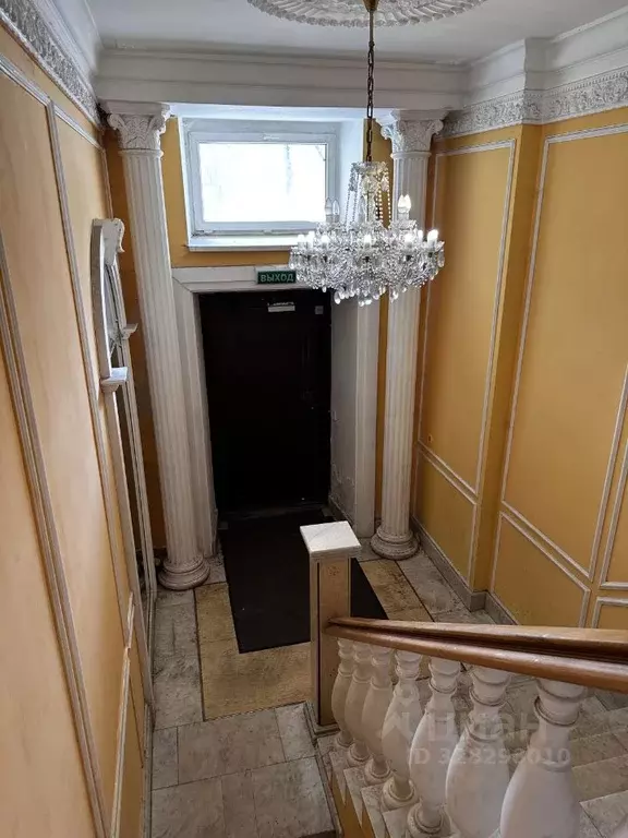 Офис в Москва Саратовская ул., 14/1 (80 м) - Фото 1