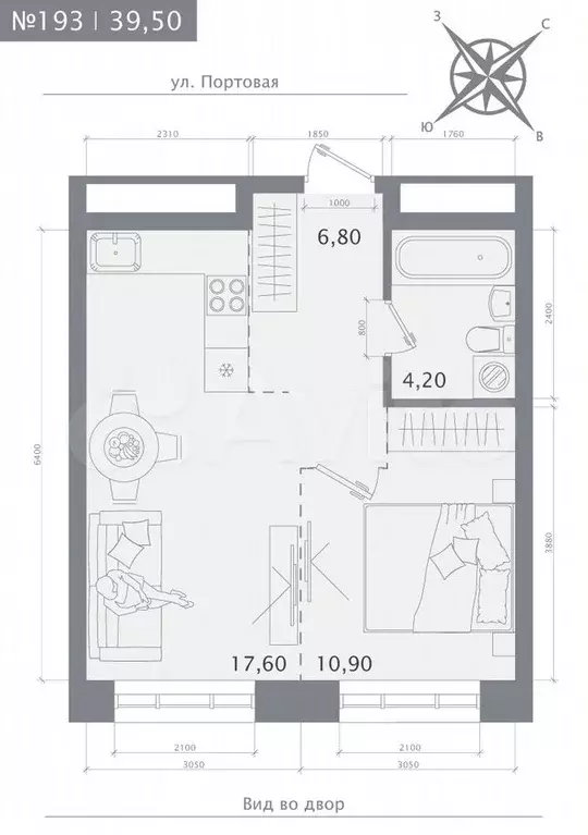 1-к. квартира, 39,5 м, 14/19 эт. - Фото 0