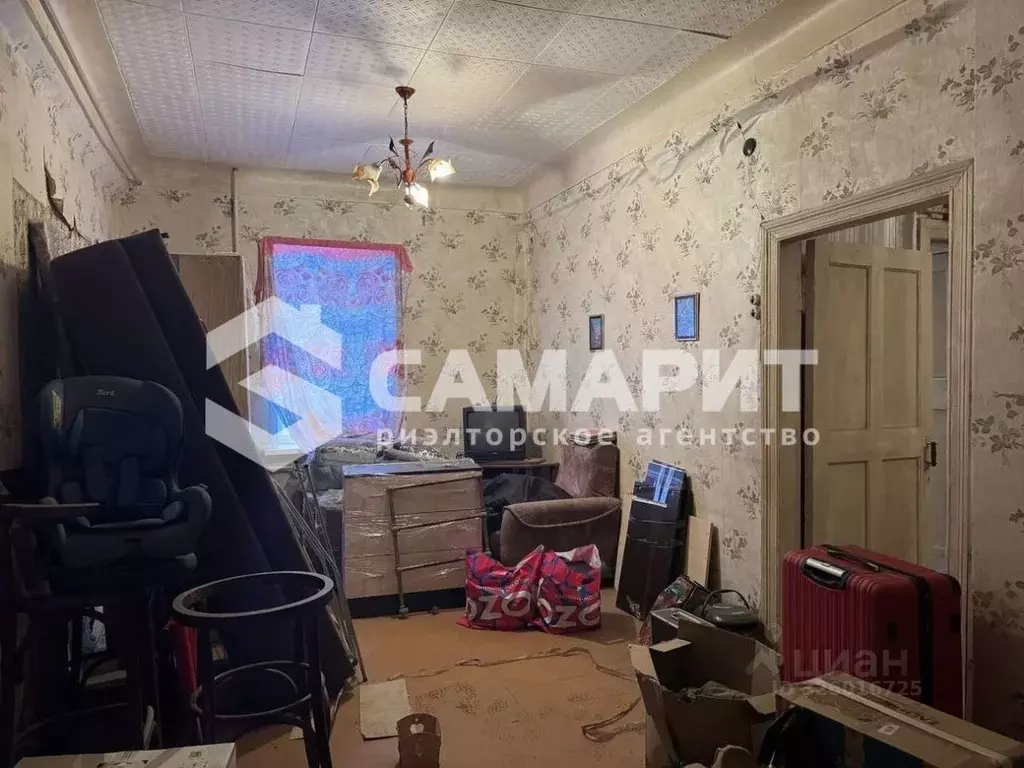 1-к кв. Самарская область, Самара Тихвинская ул., 23 (36.1 м) - Фото 1