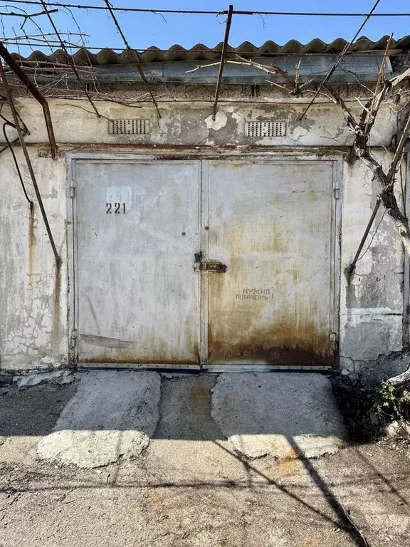 Гараж в Севастополь ГК Кипарис-3 тер., 392 (20 м) - Фото 1