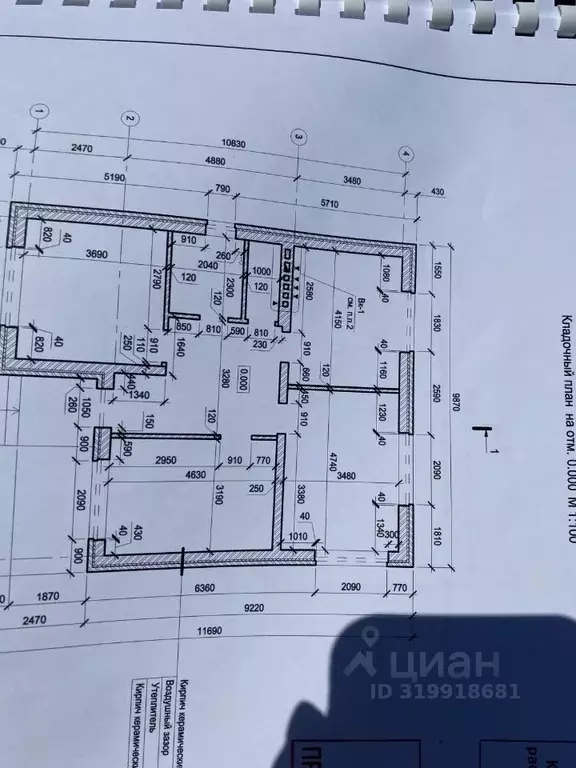 Дом в Ростовская область, Аксайский район, Ольгинское с/пос, Махин ... - Фото 2