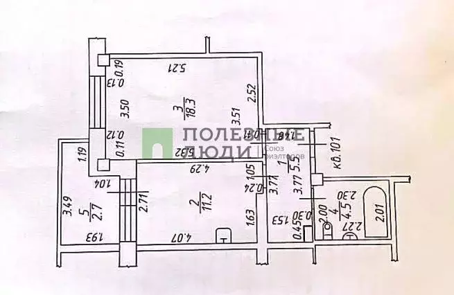 1-к кв. Татарстан, Набережные Челны ул. Ильдара Маннанова, 15 (40.0 м) - Фото 1