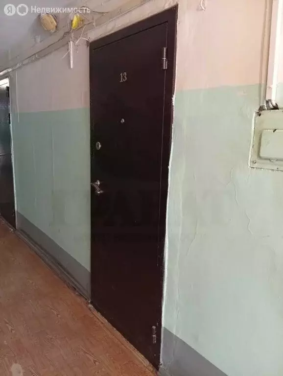Квартира-студия: Екатеринбург, улица Шевченко, 25А (18 м) - Фото 1