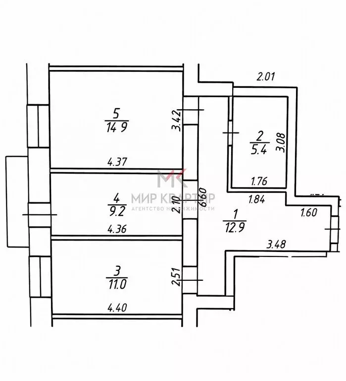 2-комнатная квартира: Абакан, улица Пушкина, 186А (52 м) - Фото 2