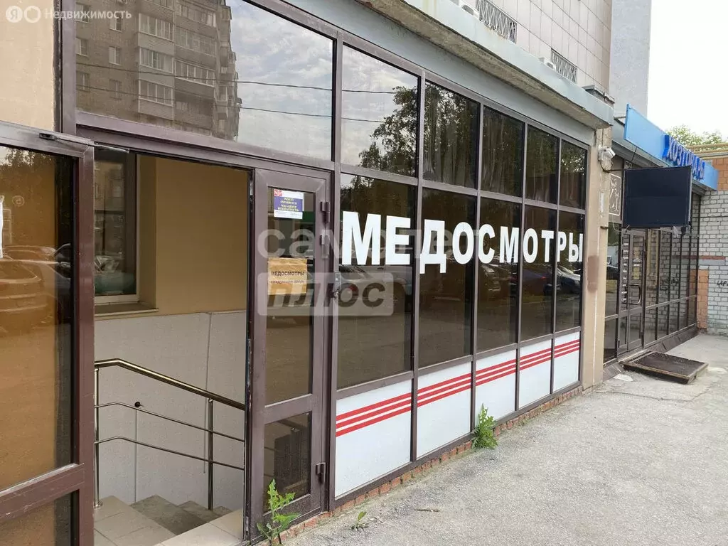 Помещение свободного назначения (164.1 м) - Фото 1