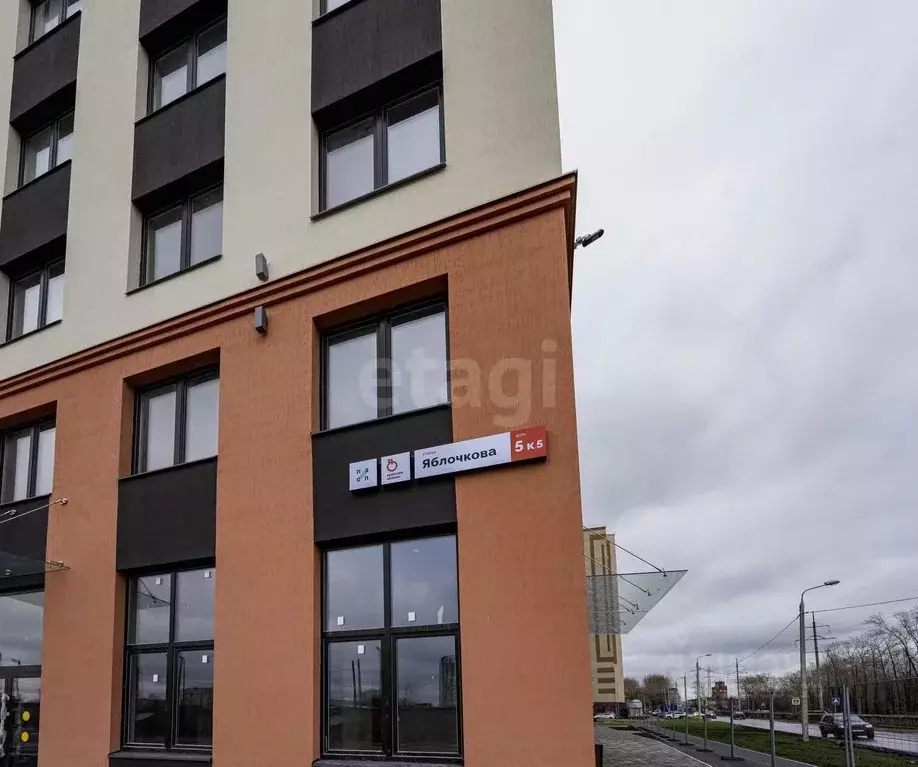 Помещение свободного назначения в Пермский край, Пермь ул. Яблочкова, ... - Фото 1