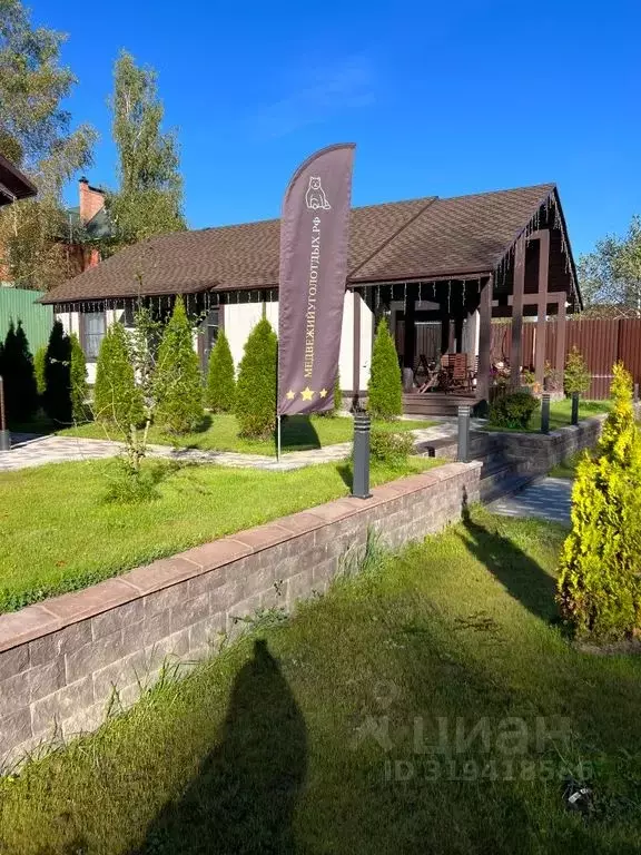 Дом в Московская область, Дмитровский муниципальный округ, д. ... - Фото 1