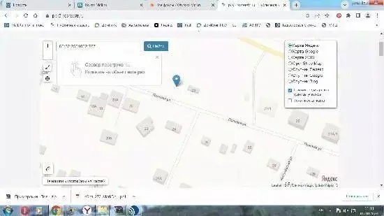 Участок в Самарская область, Тольятти ул. Мира, 88 (6.0 сот.) - Фото 1