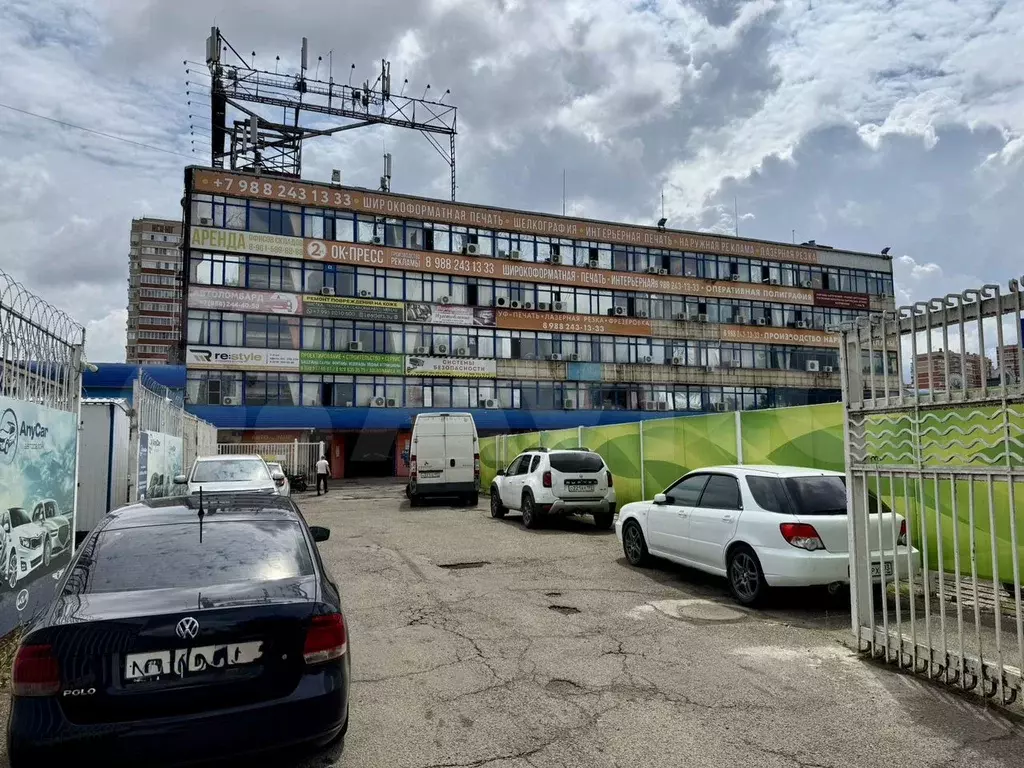 Офис - Фото 0