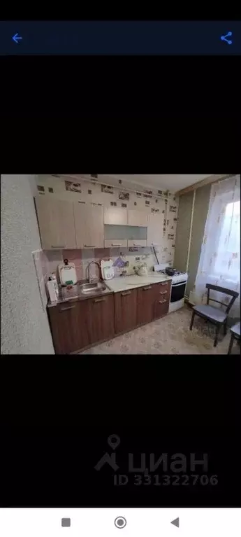2-к кв. Ростовская область, Волгодонск ул. Маршала Кошевого (50.0 м) - Фото 2