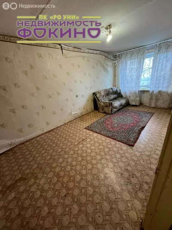 1-комнатная квартира: Большой Камень, улица Академика Курчатова, 6 ... - Фото 1