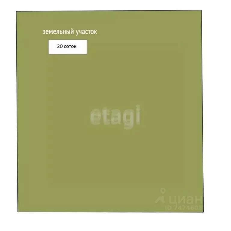 Участок в Крым, Черноморский район, с. Межводное ш. Черноморское (20.0 ... - Фото 2