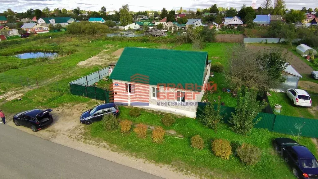 Дом в Калужская область, Мосальск ул. Ленина, 66 (120 м) - Фото 0