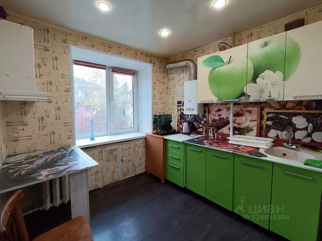 1-к кв. Архангельская область, Котлас ул. Гагарина, 41 (30.7 м) - Фото 1