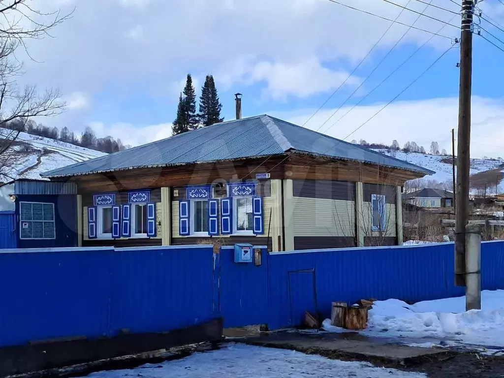 Дом 49,6 м на участке 28,4 сот. - Фото 0