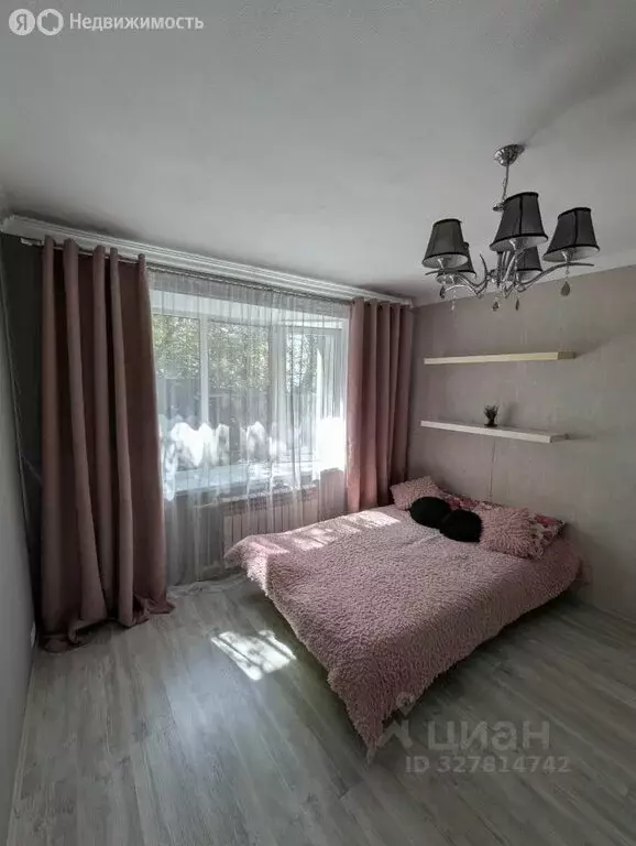 Дом в Азов, Московская улица, 265/1 (73.4 м) - Фото 1