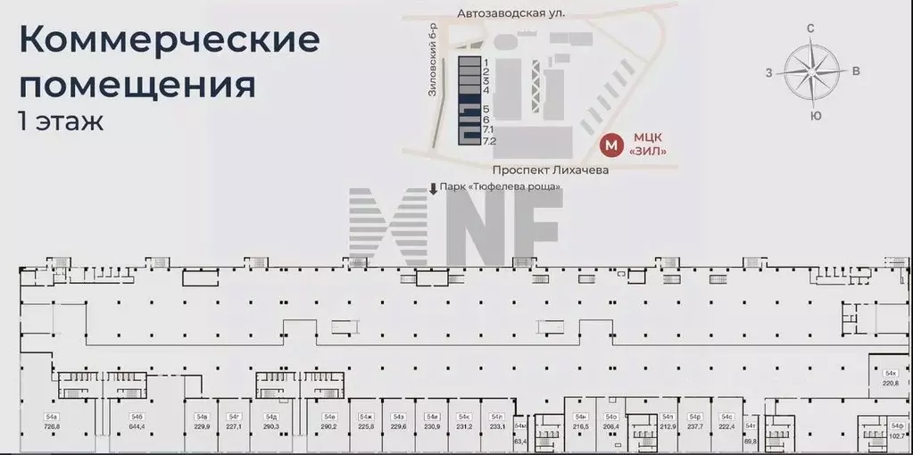 Торговая площадь в Москва Автозаводская ул., 23А (230 м) - Фото 1