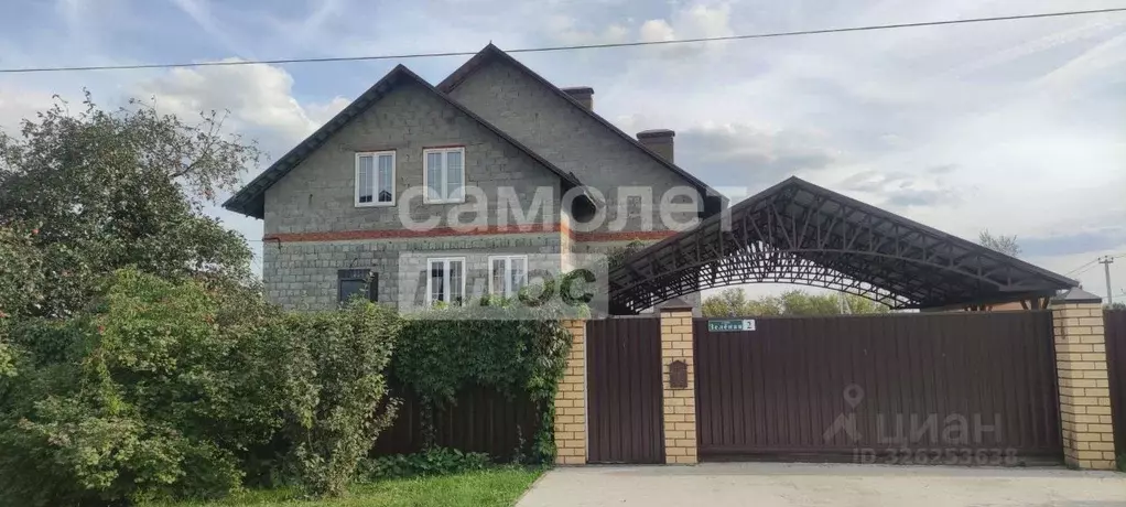 Дом в Московская область, Коломна городской округ, с. Троицкие Озерки  ... - Фото 1