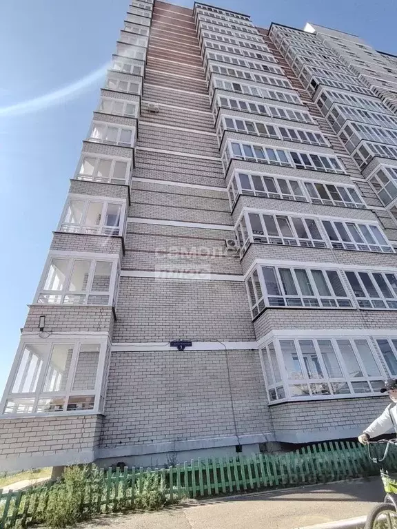 Студия Забайкальский край, Чита ул. Красных Коммунаров, 1 (24.2 м) - Фото 1