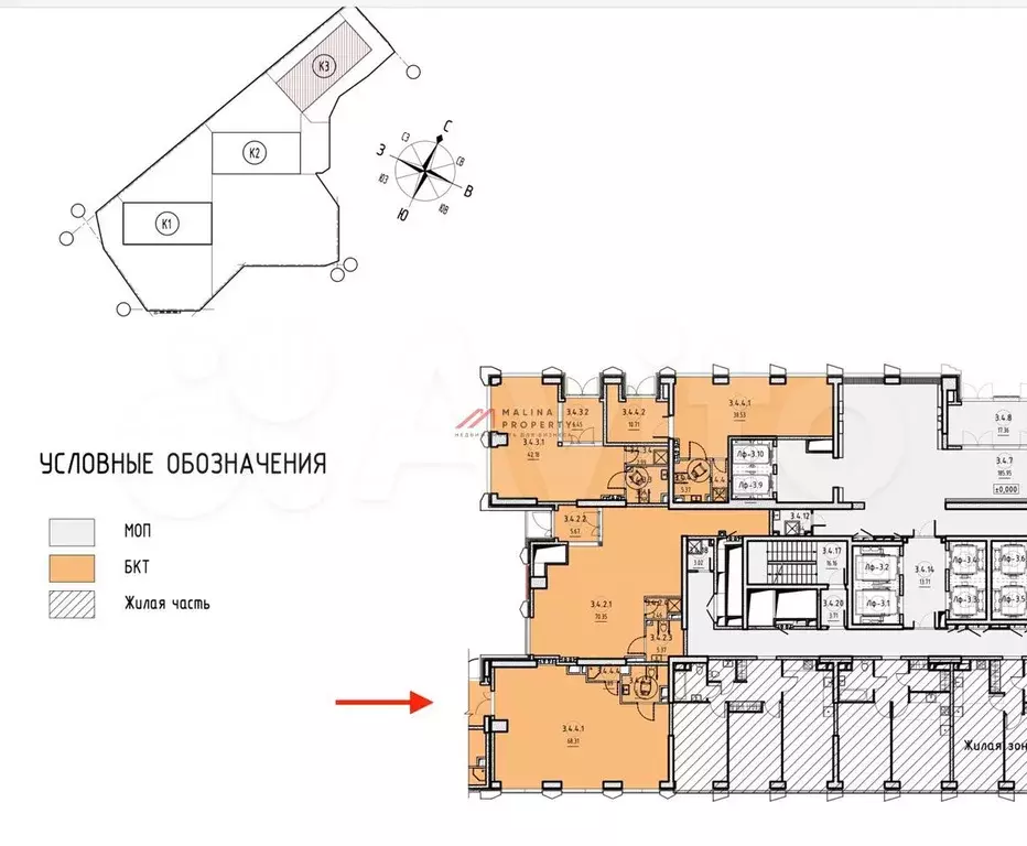 Продажа помещения в ЖК  Will Towers  на 1-й линии - Фото 0