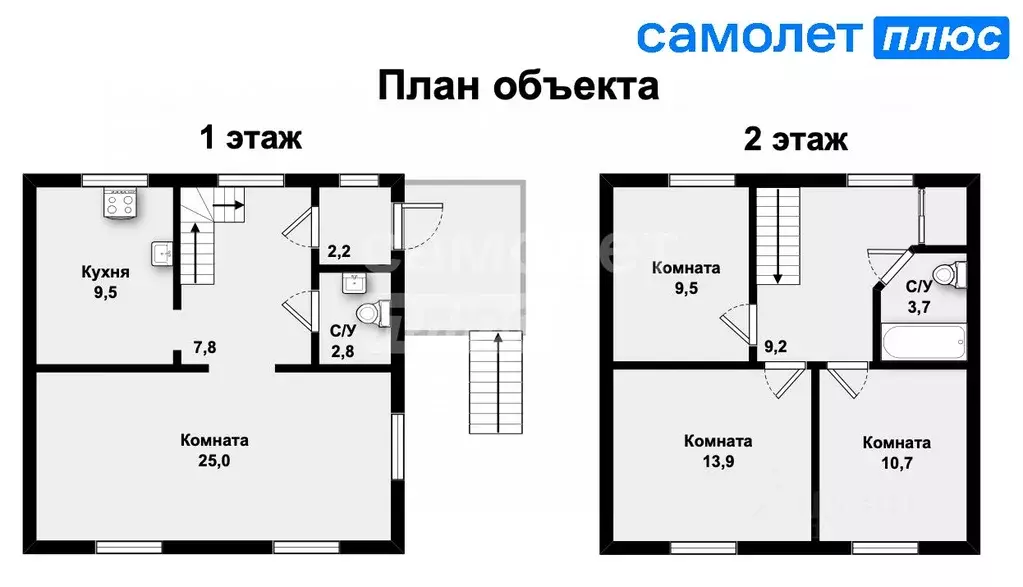 Коттедж в Свердловская область, Березовский Советская ул., 68 (101 м) - Фото 1