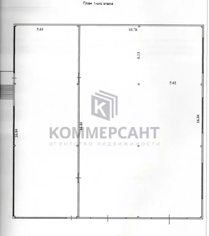 Торговая площадь в Нижегородская область, Нижний Новгород ул. ... - Фото 2