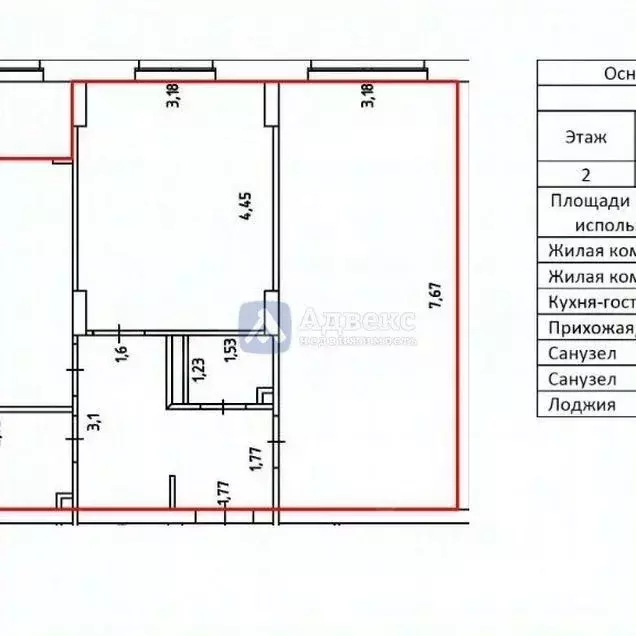 2-к кв. Тюменская область, Тюмень ул. Братьев Бондаревых, 1 (71.76 м) - Фото 1