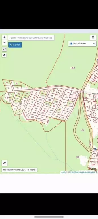 Участок 15 сот. (СНТ, ДНП) - Фото 0
