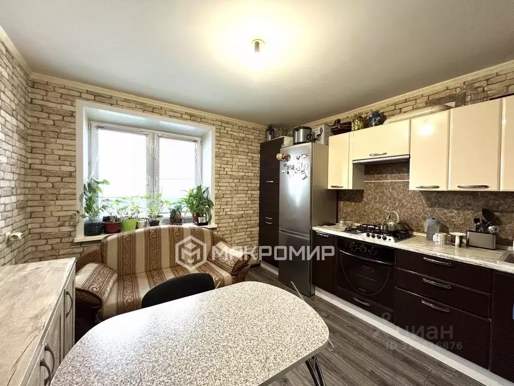 1-к кв. Брянская область, Брянск пер. Менжинского, 70 (45.2 м) - Фото 1