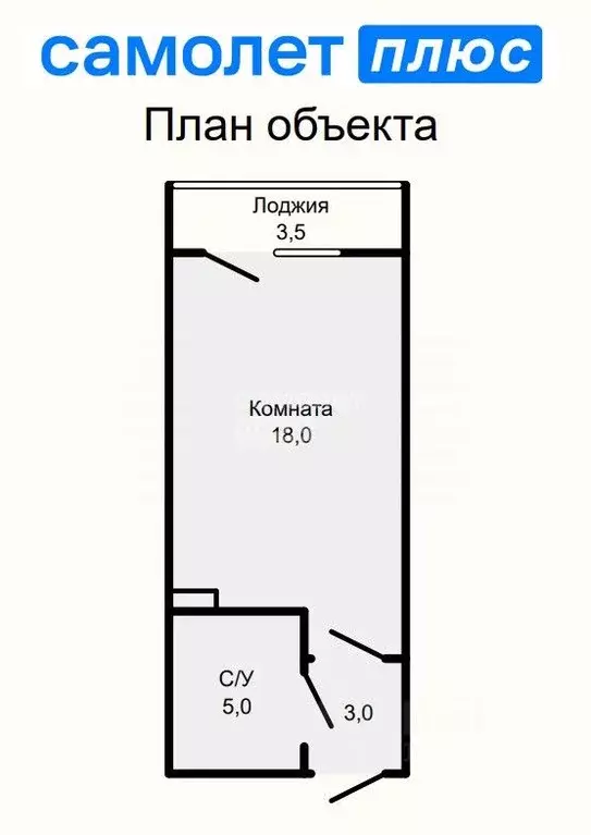 Студия Свердловская область, Екатеринбург муниципальное образование, ... - Фото 1