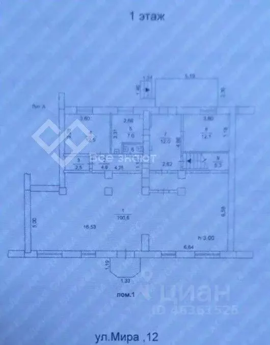 Торговая площадь в Челябинская область, Челябинск ул. Мира, 12 (158 м) - Фото 2