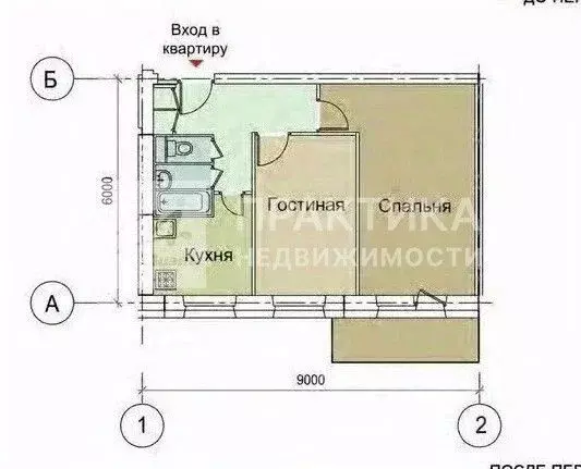 2-к кв. Москва ул. Софьи Ковалевской, 8 (44.0 м) - Фото 2