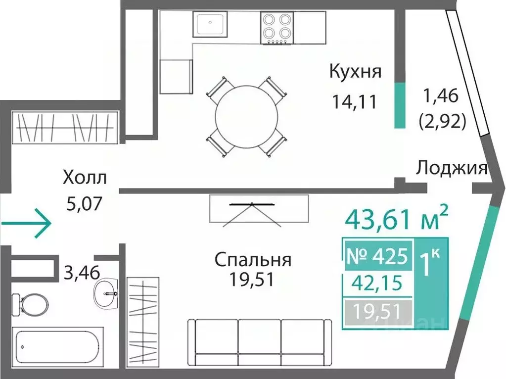 1-к кв. Крым, Симферополь Крымская роза мкр,  (43.61 м) - Фото 0