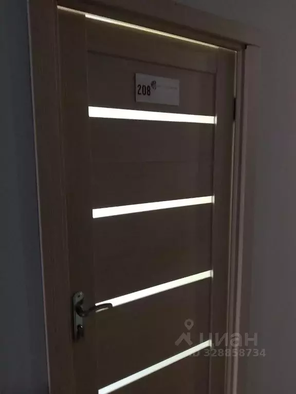 Помещение свободного назначения в Липецкая область, Липецк 9 Мая ул., ... - Фото 1