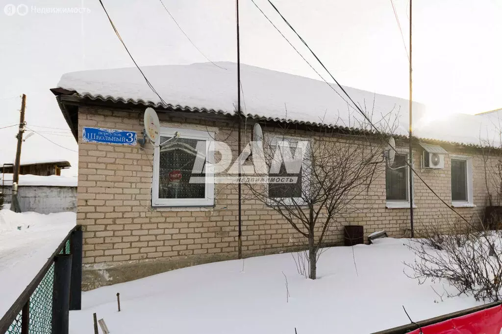 Дом в село Долгодеревенское, Школьный переулок, 3 (42.5 м) - Фото 1