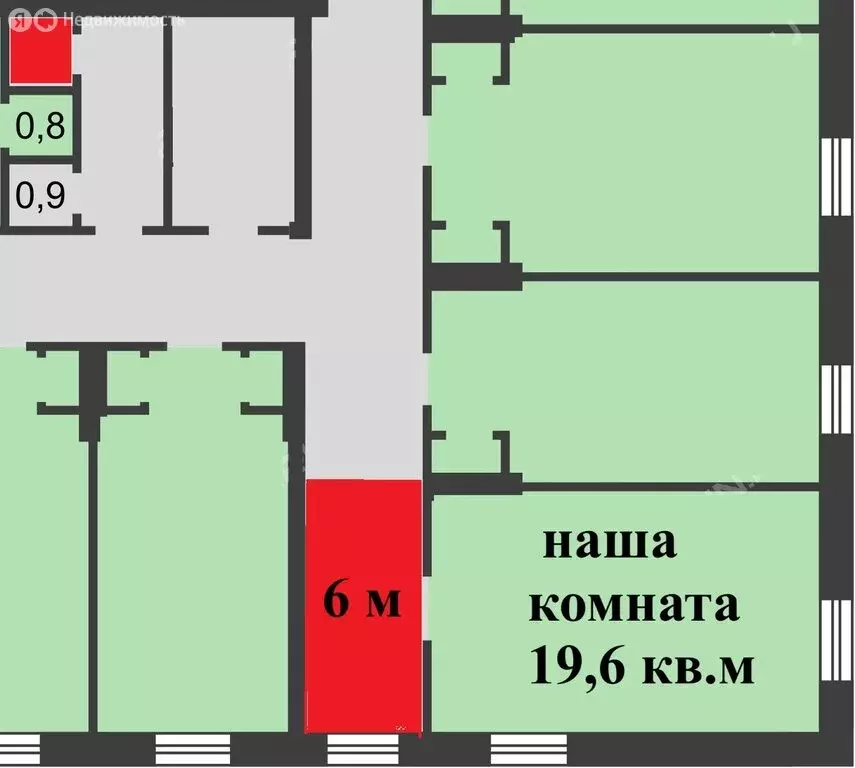 1к в 7-комнатной квартире (19.6 м) - Фото 0