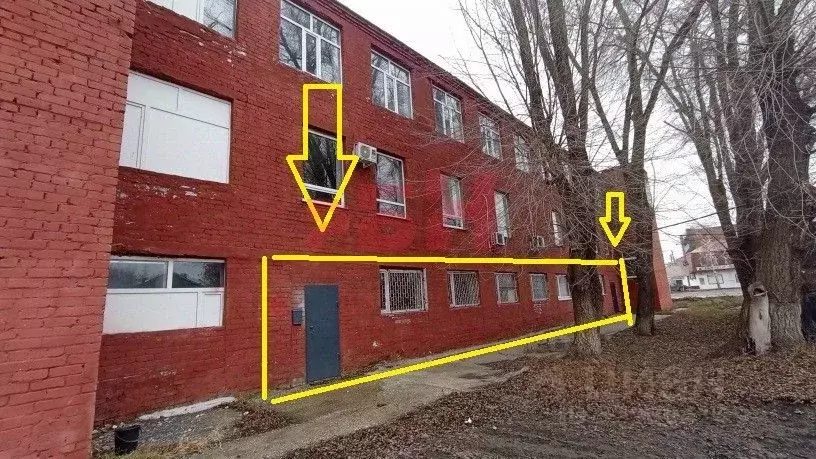 Помещение свободного назначения в Самарская область, Волжский район, ... - Фото 1