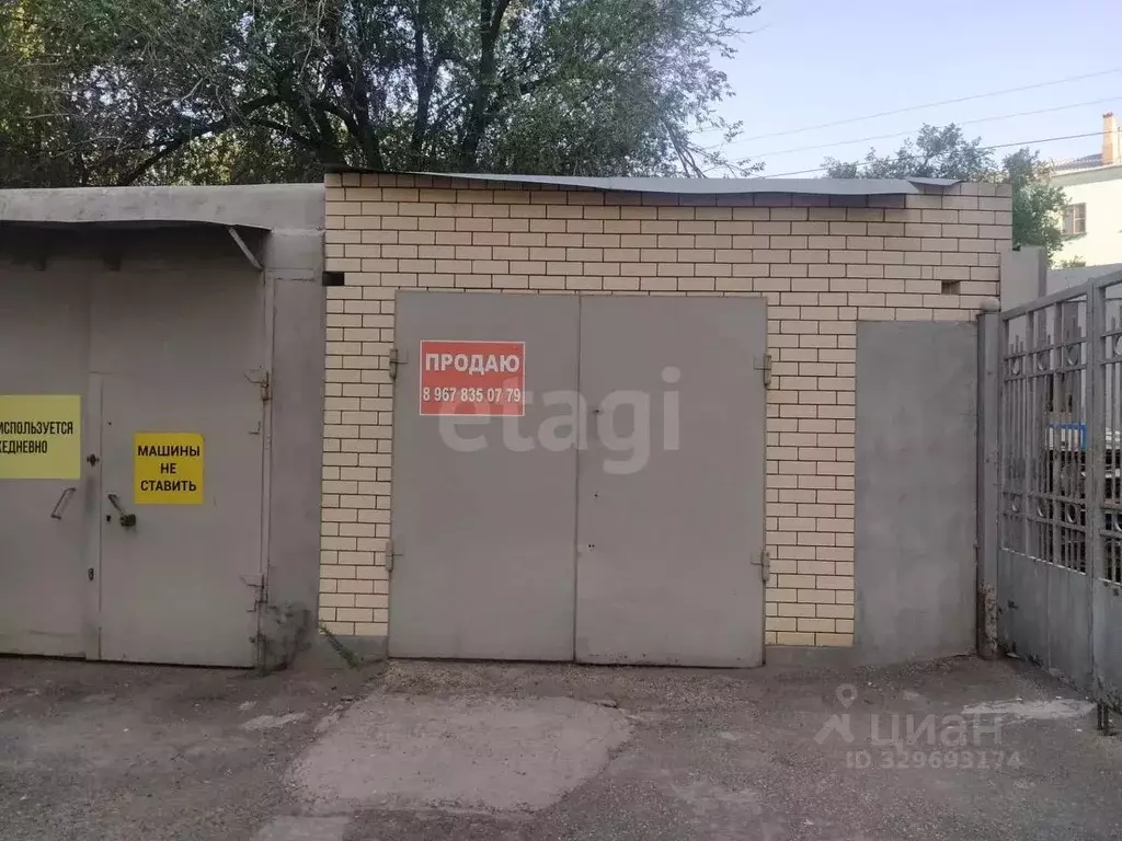 Гараж в Астраханская область, Астрахань Адмиралтейская ул., 18/16 (18 ... - Фото 2