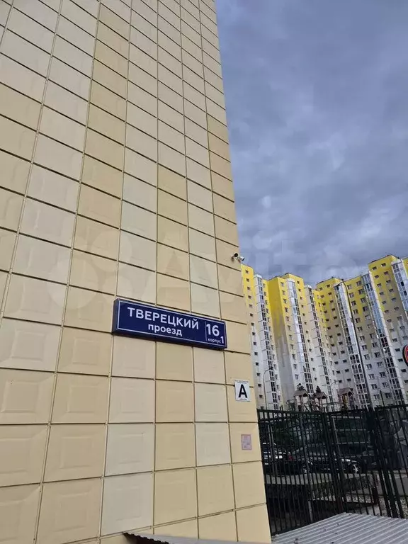 2-к. квартира, 64 м, 5/17 эт. - Фото 1