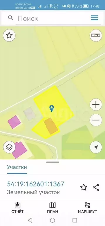 Дача 51 м на участке 5,5 сот. - Фото 0