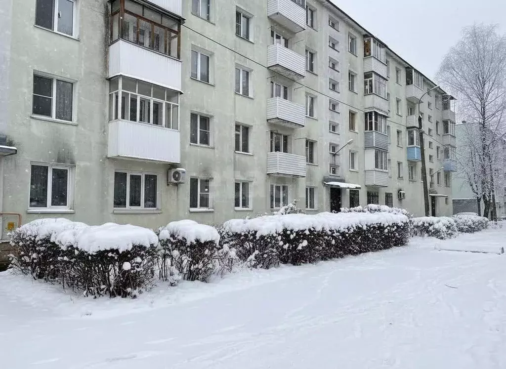 2-к кв. Московская область, Клин ул. Чайковского, 83 (45.0 м) - Фото 1