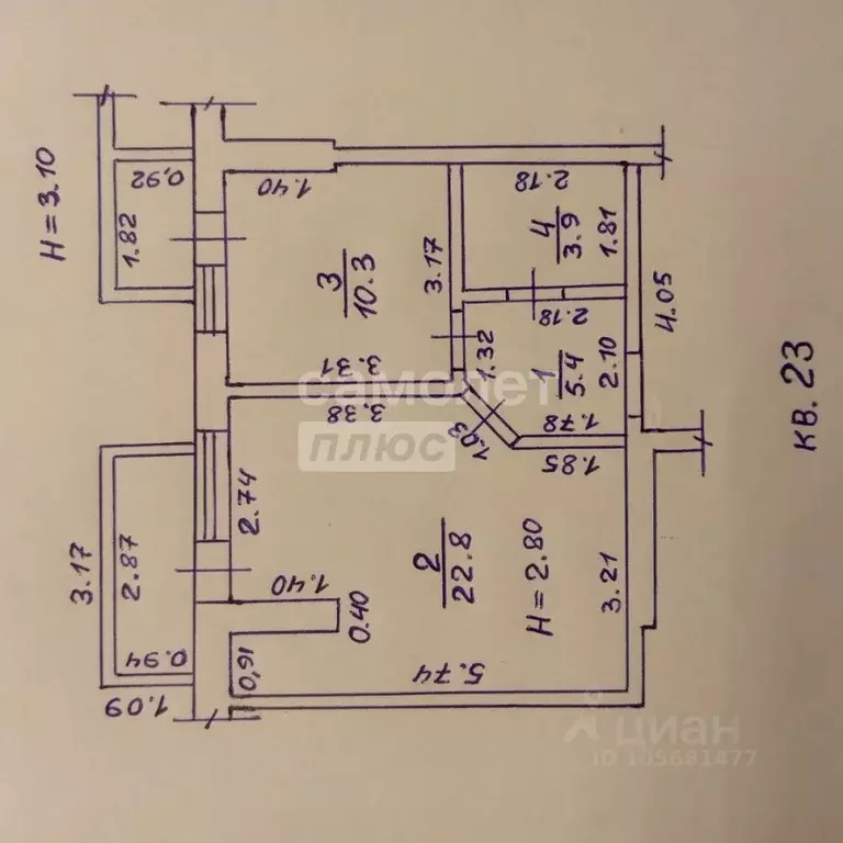 1-к кв. Краснодарский край, Анапа Заводская ул., 28В (42.4 м) - Фото 1