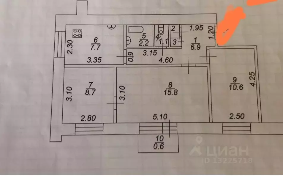 Студия Татарстан, Нижнекамск ул. Юности, 5 (54.3 м) - Фото 2