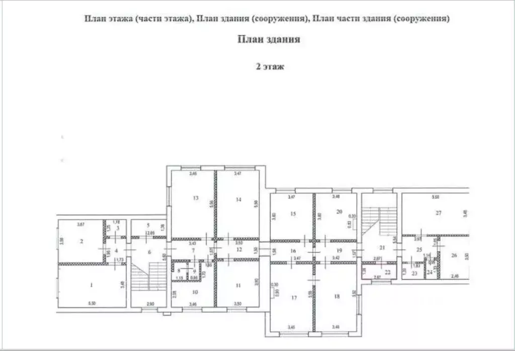 Помещение свободного назначения в Тульская область, Арсеньево рп ул. ... - Фото 1