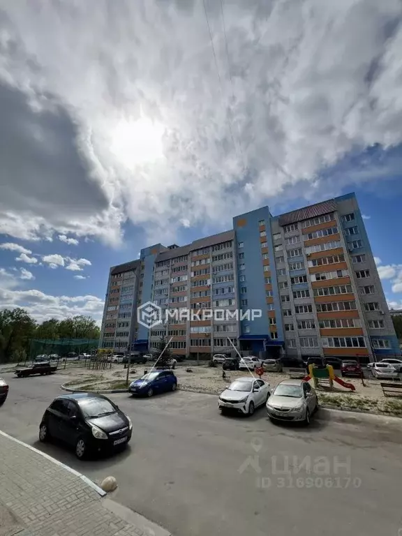 1-к кв. Брянская область, Брянск ул. Горняков, 5 (42.0 м) - Фото 1