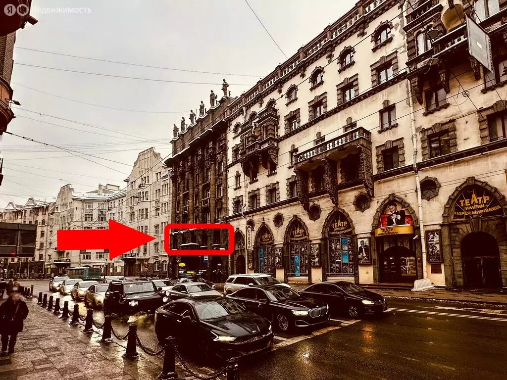 Помещение свободного назначения (272 м) - Фото 1