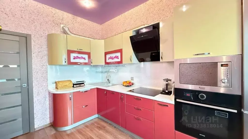 2-к кв. Ханты-Мансийский АО, Ханты-Мансийск Промышленная ул., 13 (64.0 ... - Фото 1