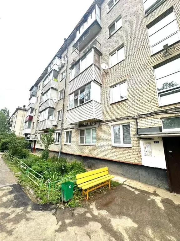 2-к кв. Московская область, Апрелевка Наро-Фоминский городской округ, ... - Фото 0