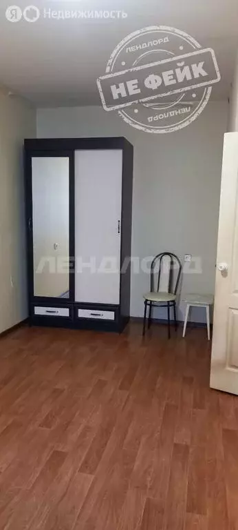 1-комнатная квартира: Ростов-на-Дону, улица Петренко, 26 (36 м) - Фото 1